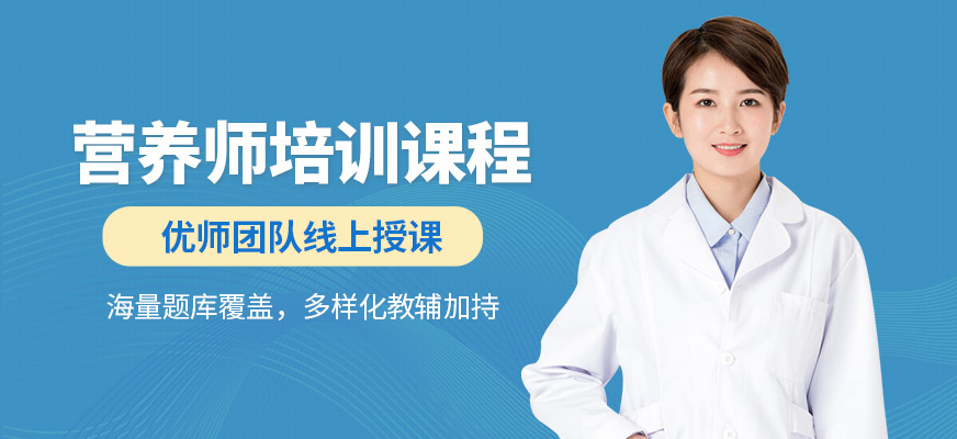携手国家体育总局训练局五年麦瑞克把国家队专业标准带入家庭健身市场(图1)