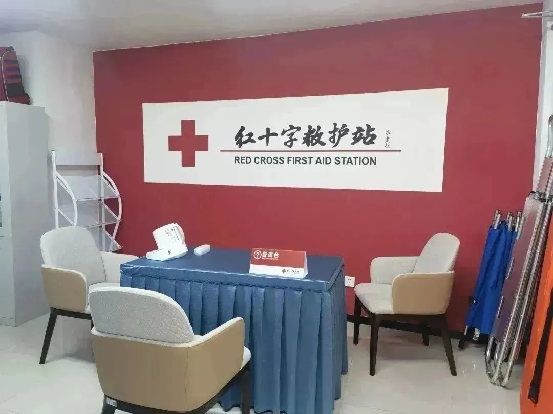 技能铸就梦想、奋斗出彩人生2026年上海市体育行业职业技能大赛落幕(图1)