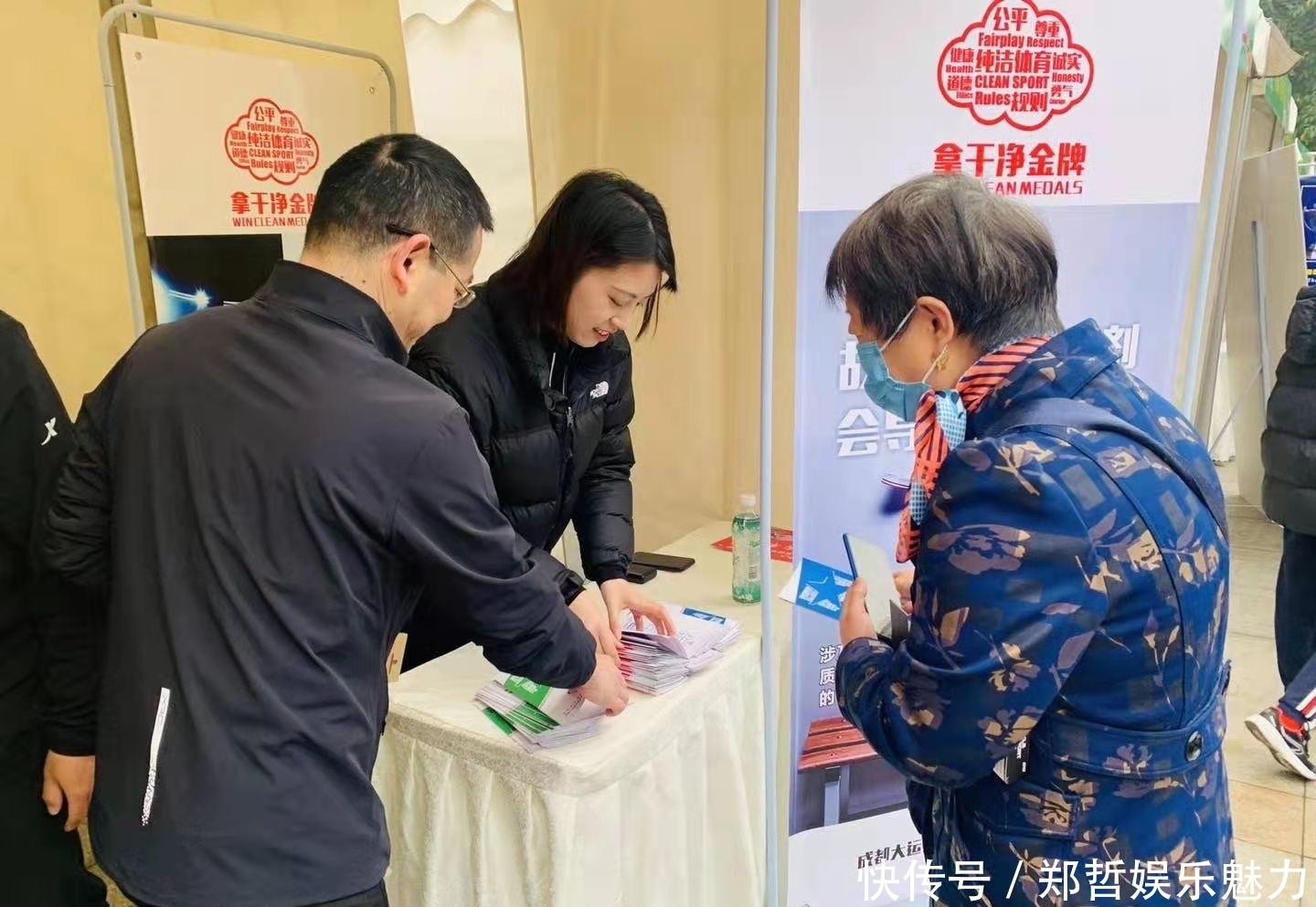 省运会武术散打比赛开锣茂名选手取得首胜(图1)