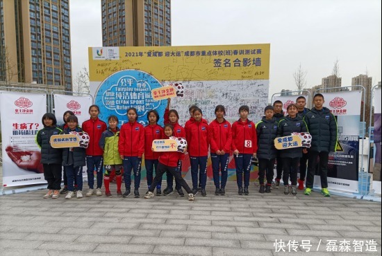 技能改变世界技能照亮前程(图1)