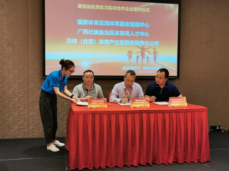 温柔赛项硬核比拼(图1)