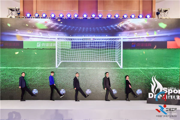 传闻：托纳利逼宫转会阿森纳是他唯一想去的英超球队(图1)