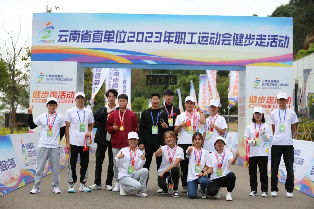 北京警察学院2026年高水平运动队（足球项目）招生简章(图1)