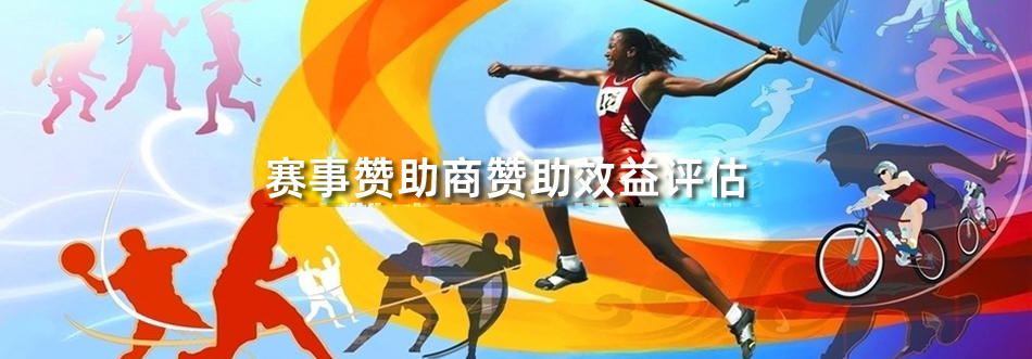 国安泰国冬训人没到齐这次缺的不是请假而是直接没了外援斯帕伊奇伤愈合同到期悄然离队(图1)