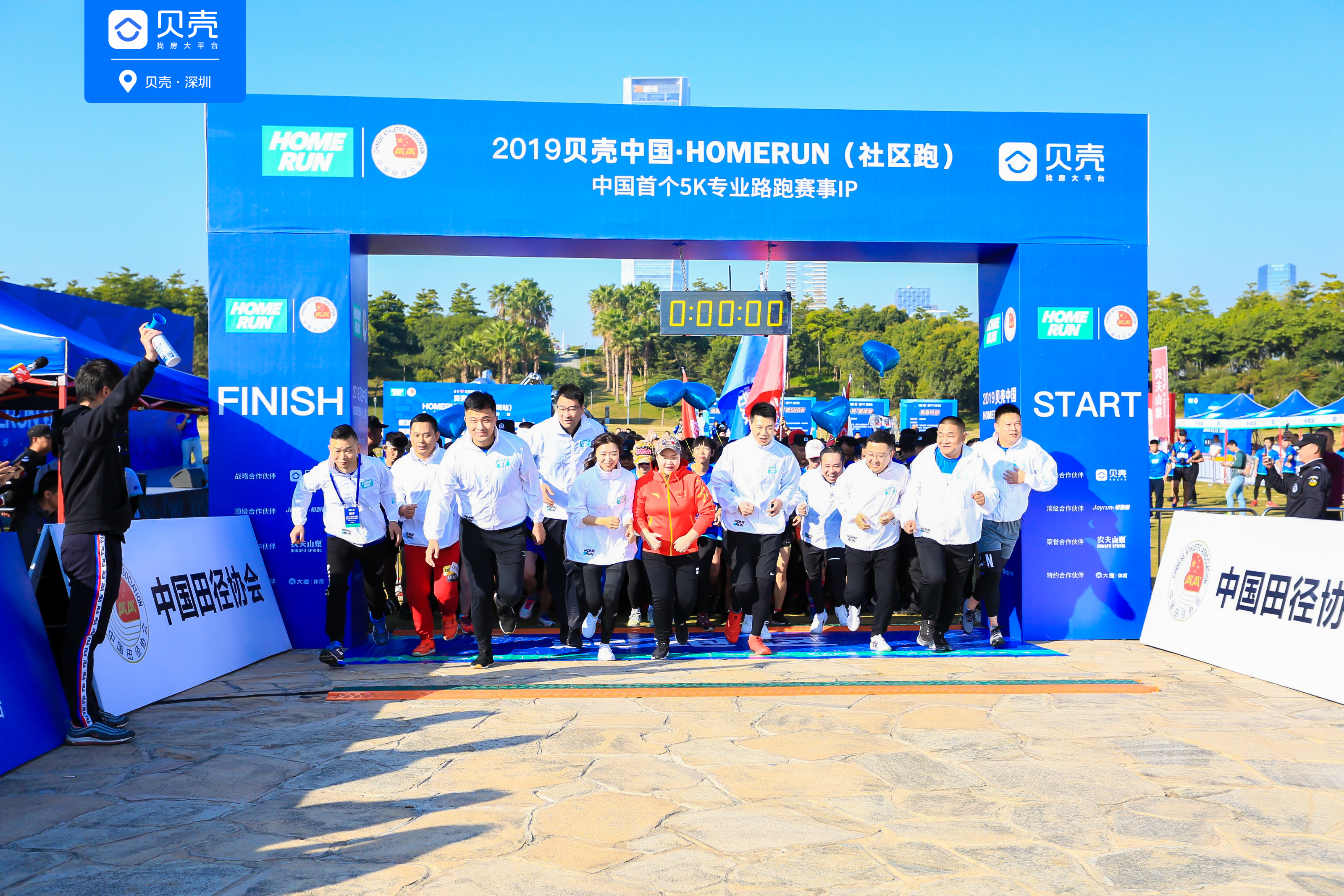 续约受阻！罗体：切利克索要400万欧税后年薪罗马仅能给250万欧(图1)