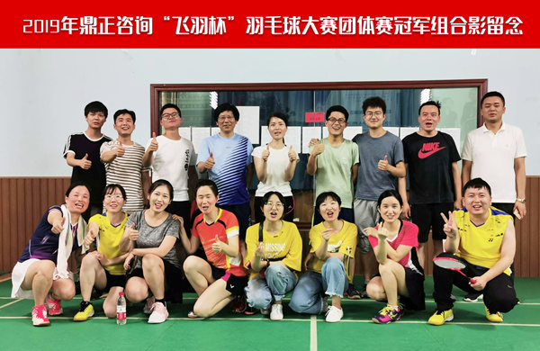 欧美娱乐圈大乌龙：结婚20年突然“被分居”硬核女星正式辟谣(图1)