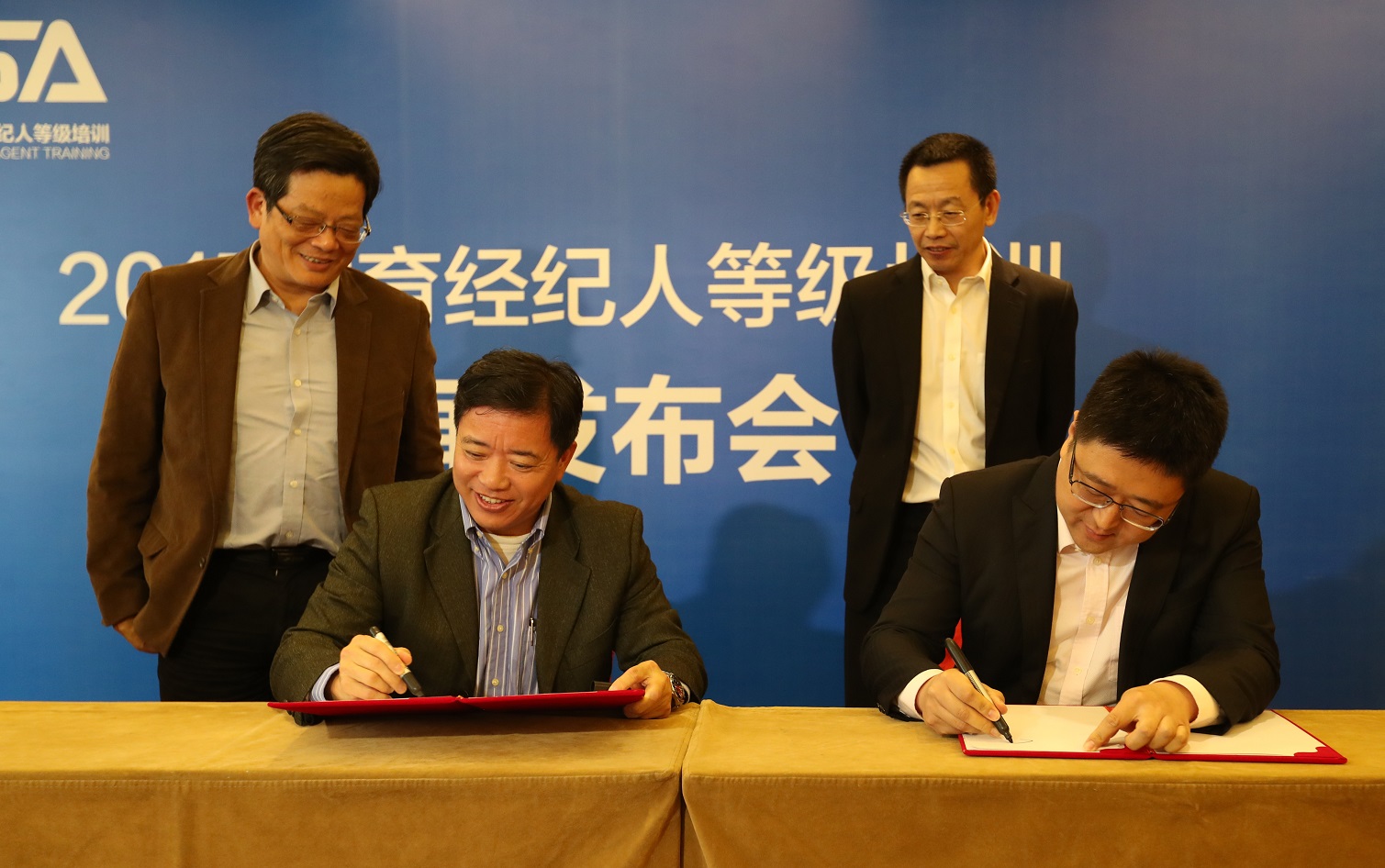 每体：摩洛哥国家队在谈让伊涅斯塔任体育总监并希望哈维任主帅(图1)