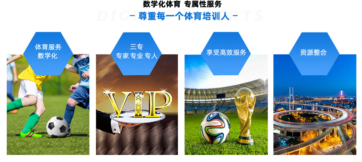 星域现场(上海)文化娱乐发展有限公司成立注册资本500万人民币(图1)