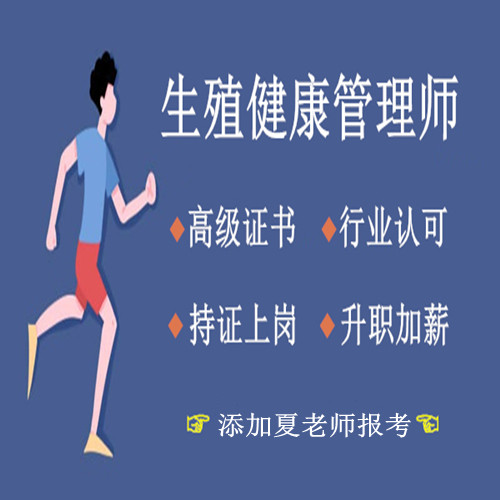 统筹推进群众体育和竞技体育发展(图1)