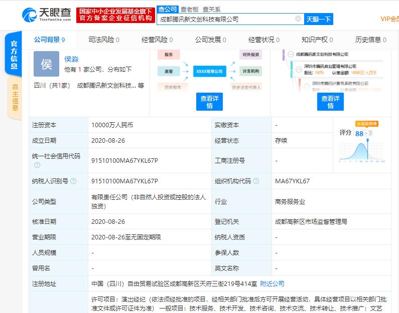 2026云南九大高原湖泊山水联赛亮点纷呈(图1)