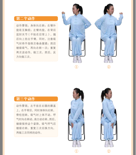 市体育中心体育馆完成全方位升级改造(图1)