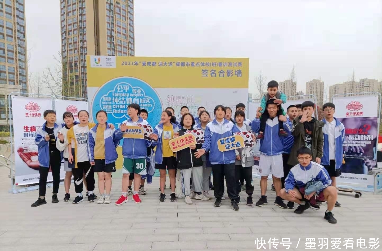红桥区运动员代言合同纠纷律师(图1)