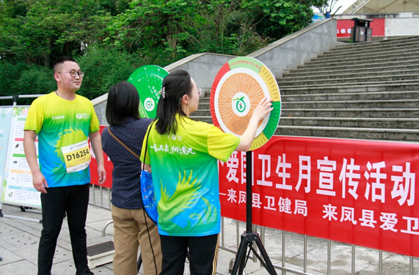 2026宜昌马拉松联系方式及官方咨询渠道(图1)